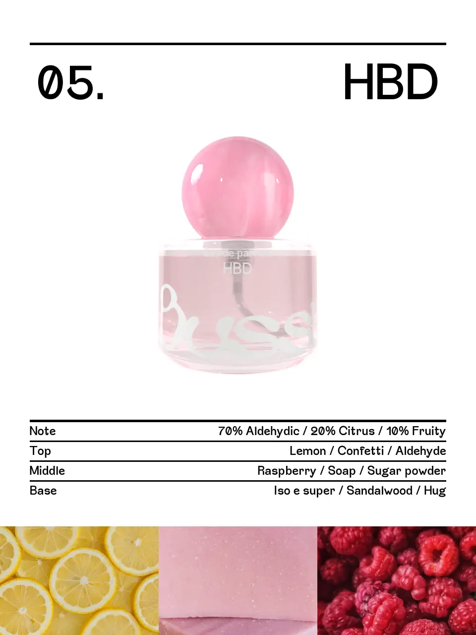 [NEW] 부씨 EDP 30ml 2종 택1 상세페이지 24